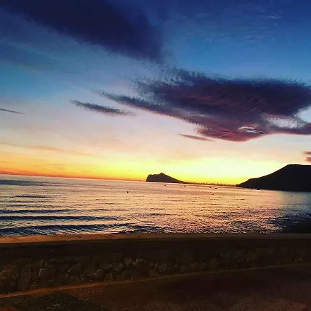 شقة 14b Vora 1ª Linea De Playa Con Vistas Al Mar
